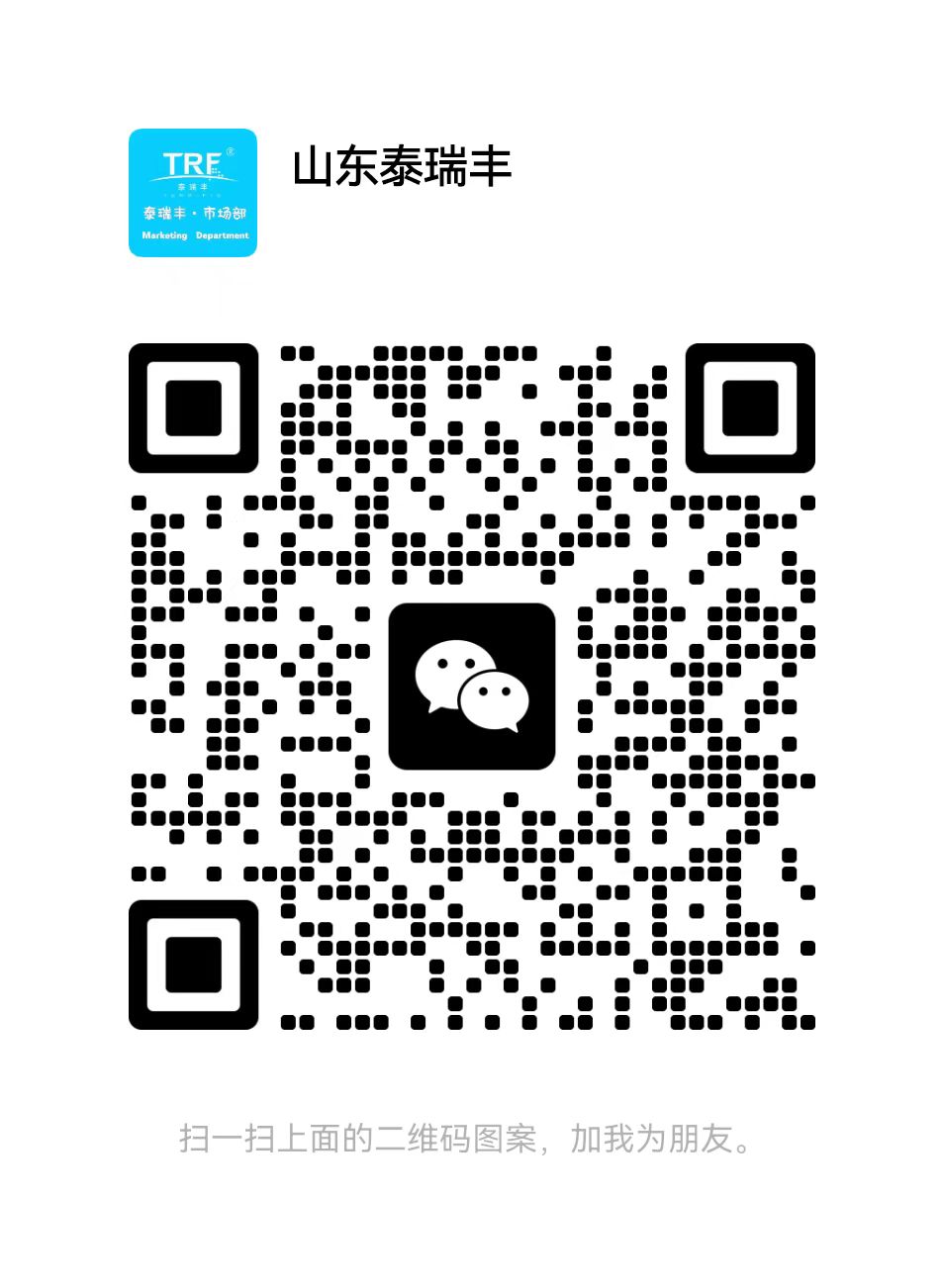 网站二维码